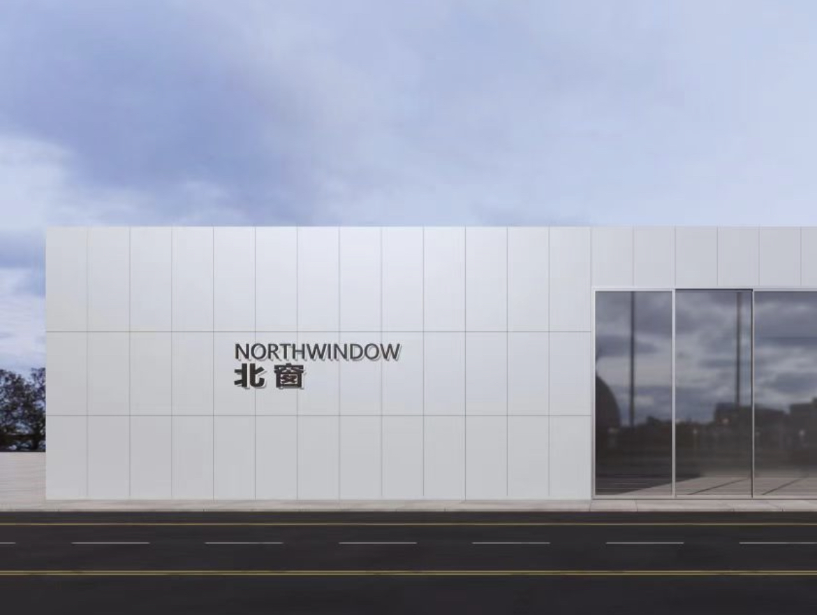 Northwindow minimalist window factory show room 